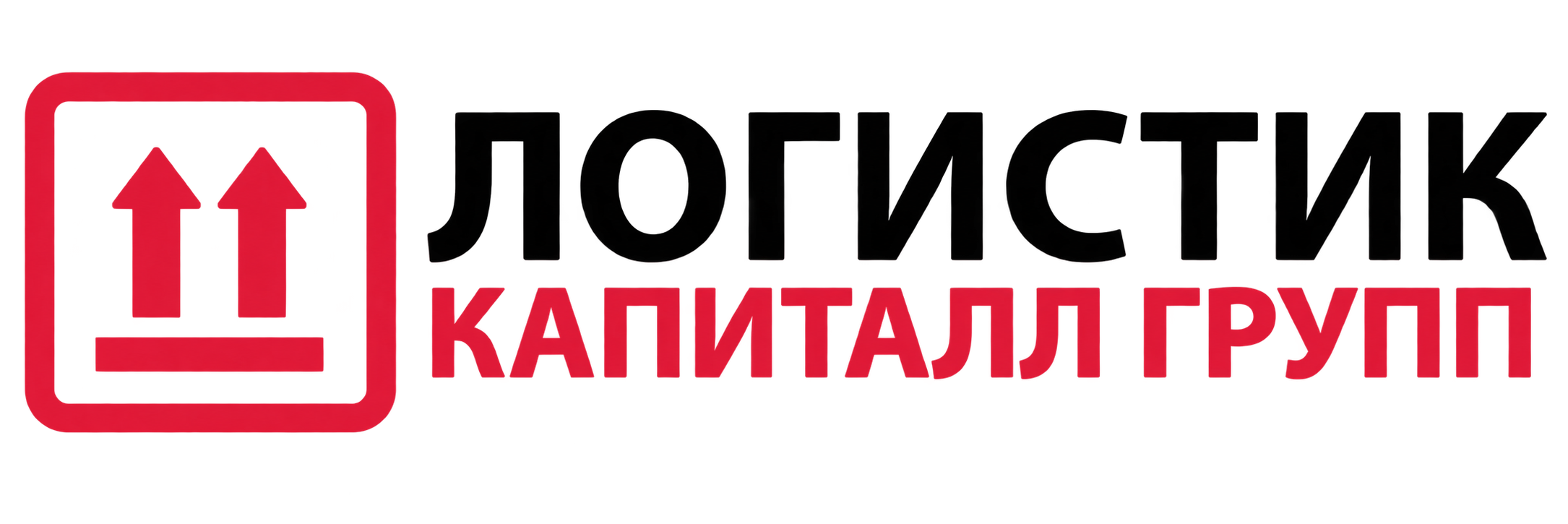 Логистик Капиталл Групп